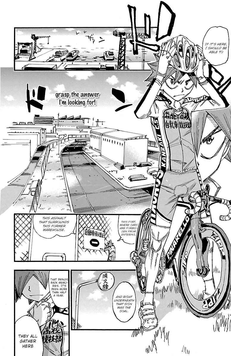 Page 15 Chapter 250 Yowamushi Pedal