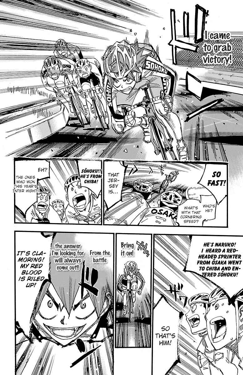 Page 18 Chapter 250 Yowamushi Pedal