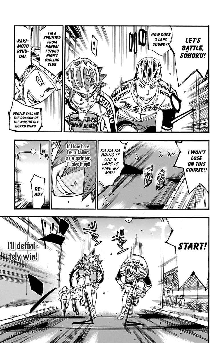 Page 19 Chapter 250 Yowamushi Pedal
