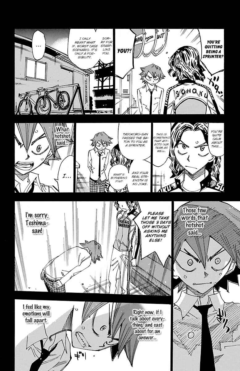 Page 5 Chapter 250 Yowamushi Pedal