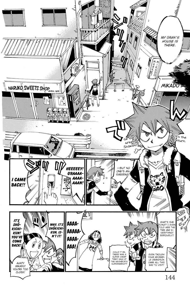 Page 7 Chapter 250 Yowamushi Pedal