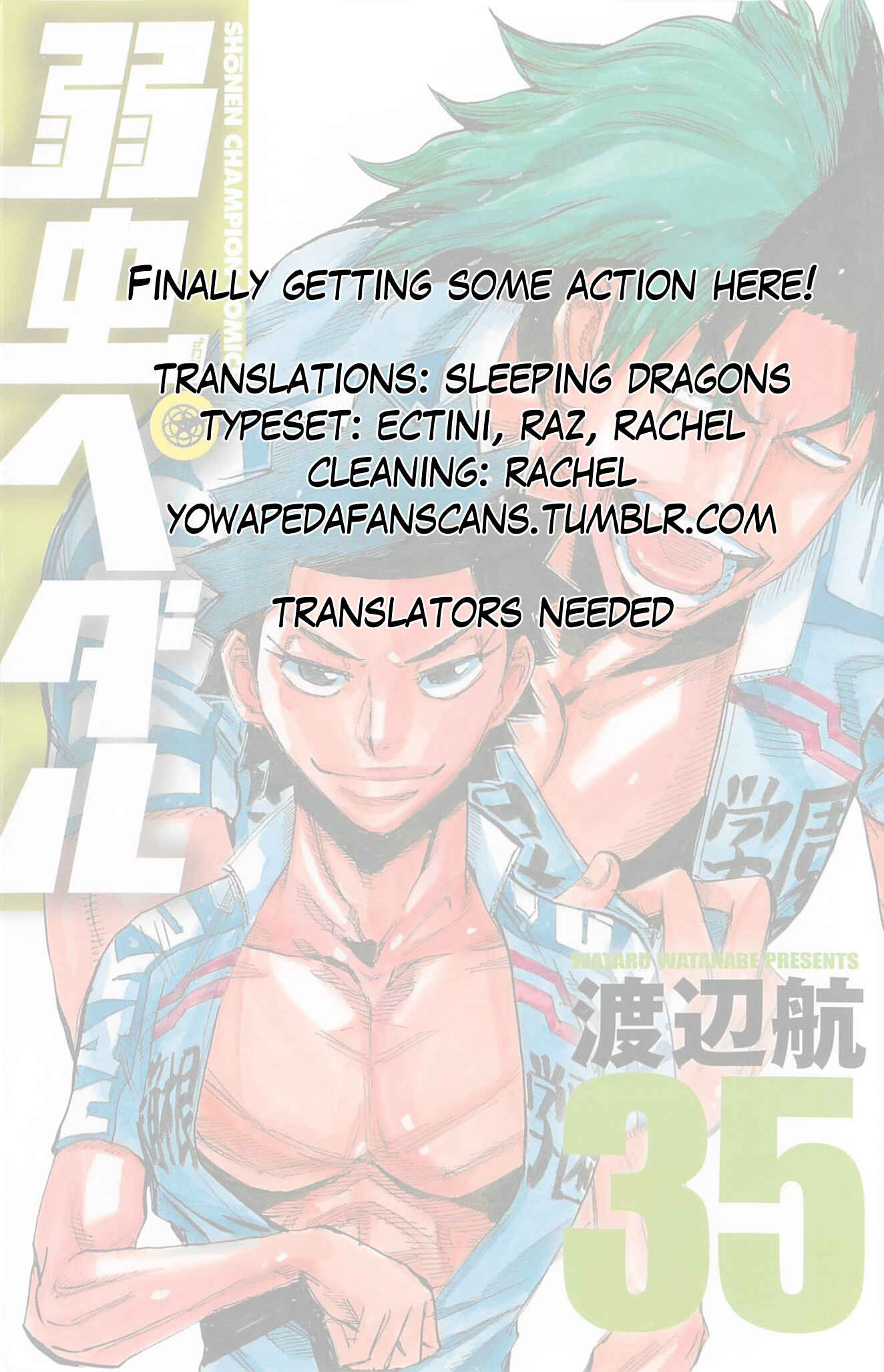 Page 21 Chapter 302 Yowamushi Pedal