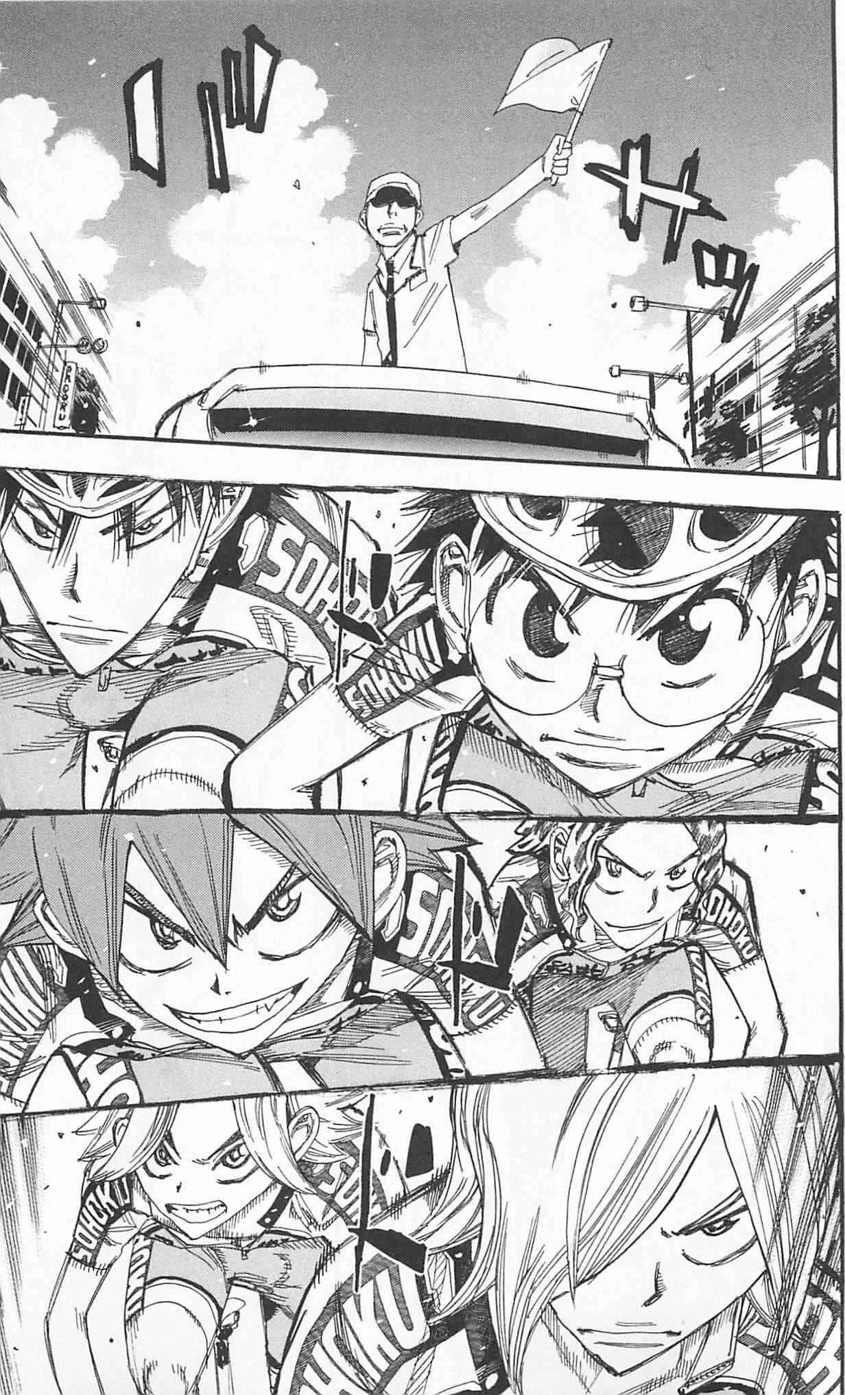 Page 5 Chapter 302 Yowamushi Pedal