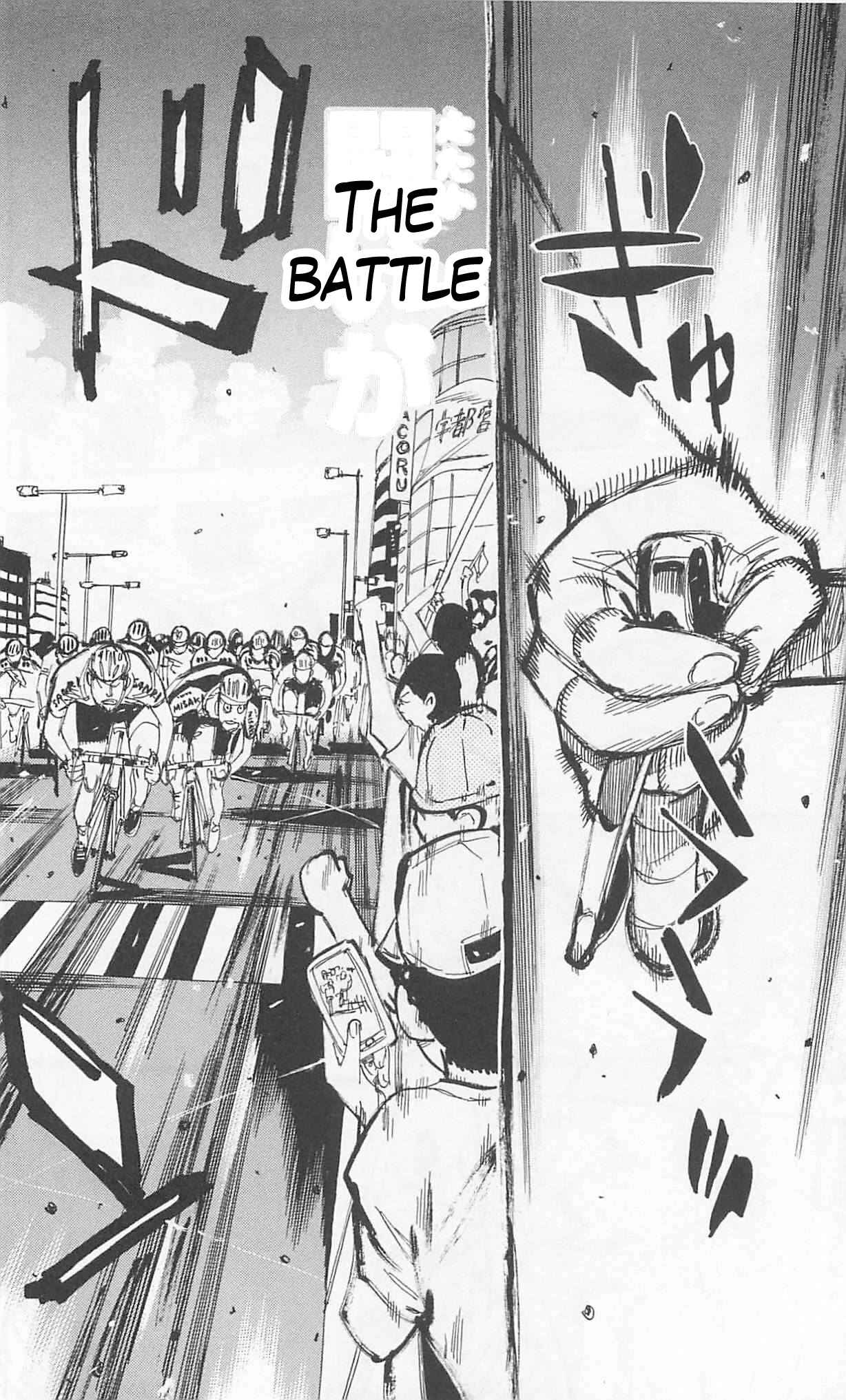 Page 6 Chapter 302 Yowamushi Pedal