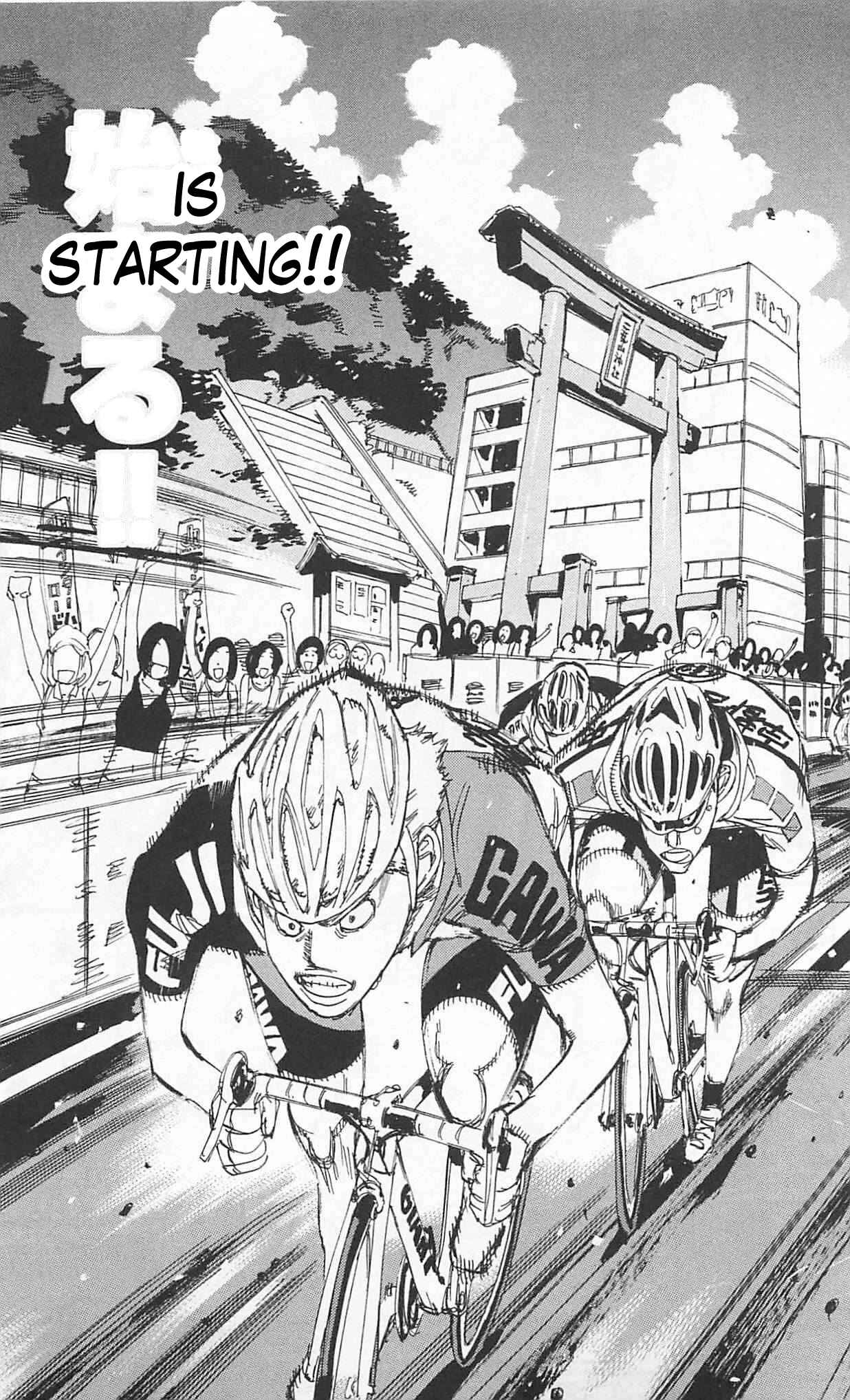 Page 7 Chapter 302 Yowamushi Pedal