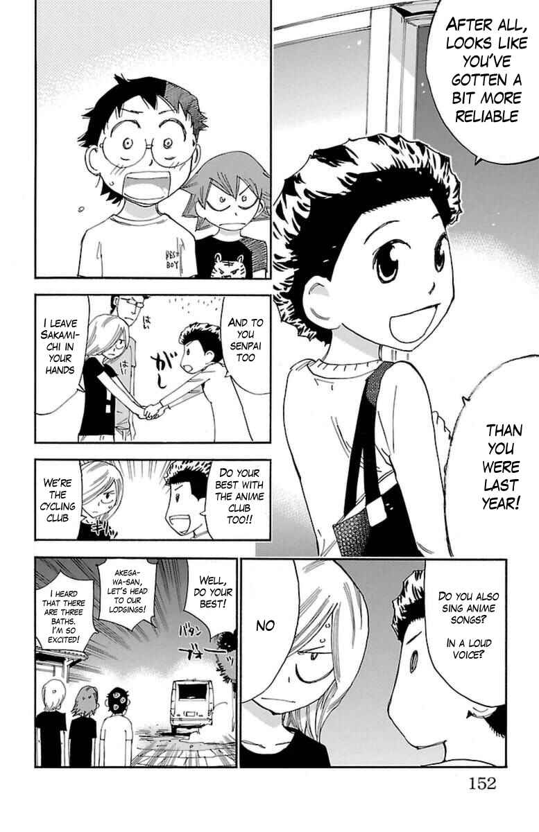Page 13 Chapter 353 Yowamushi Pedal