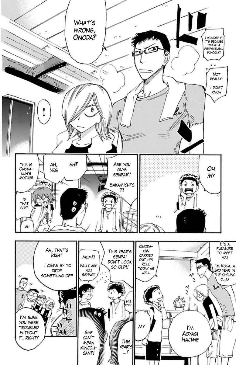Page 5 Chapter 353 Yowamushi Pedal