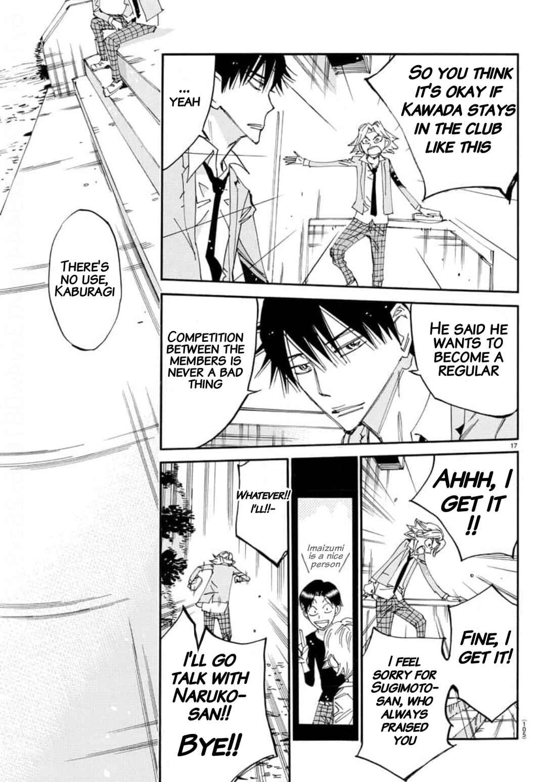 Page 16 Chapter 645 Yowamushi Pedal