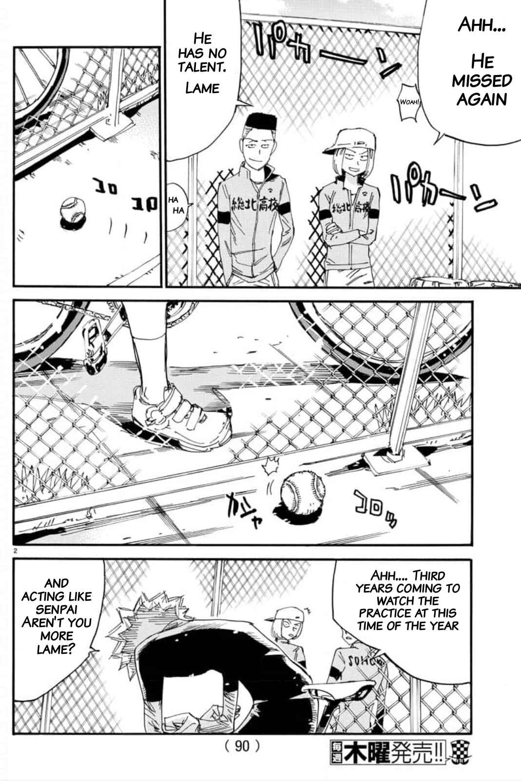 Page 2 Chapter 645 Yowamushi Pedal