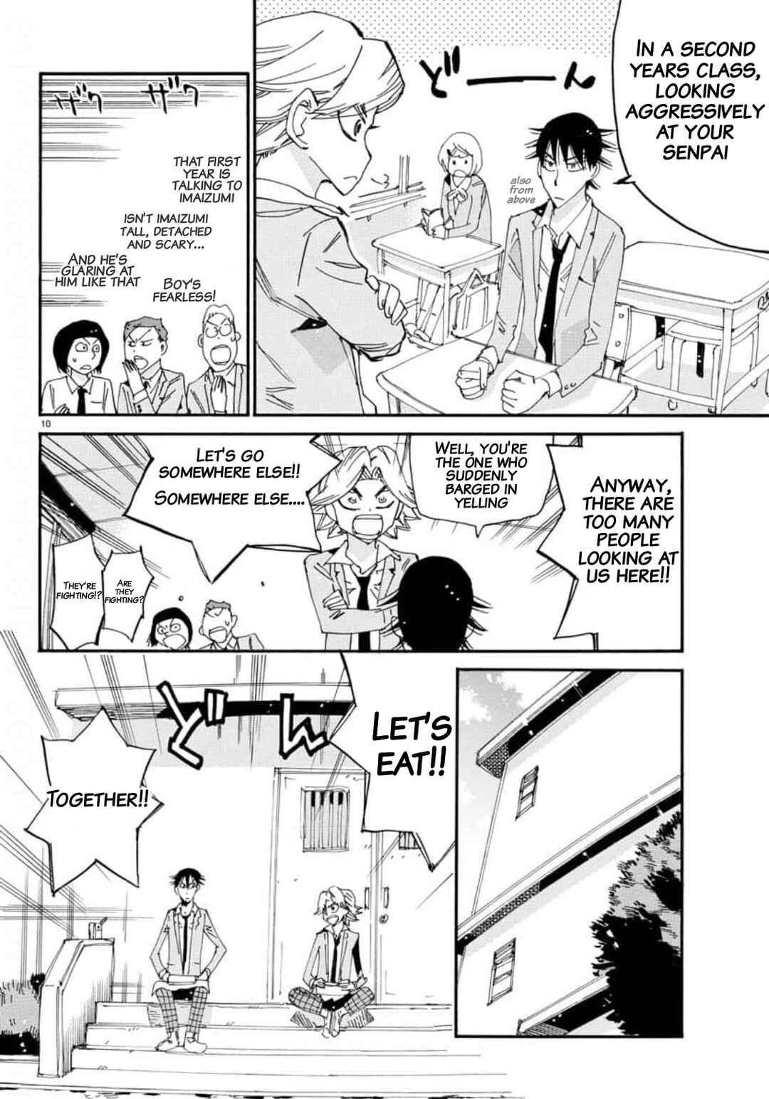 Page 9 Chapter 645 Yowamushi Pedal