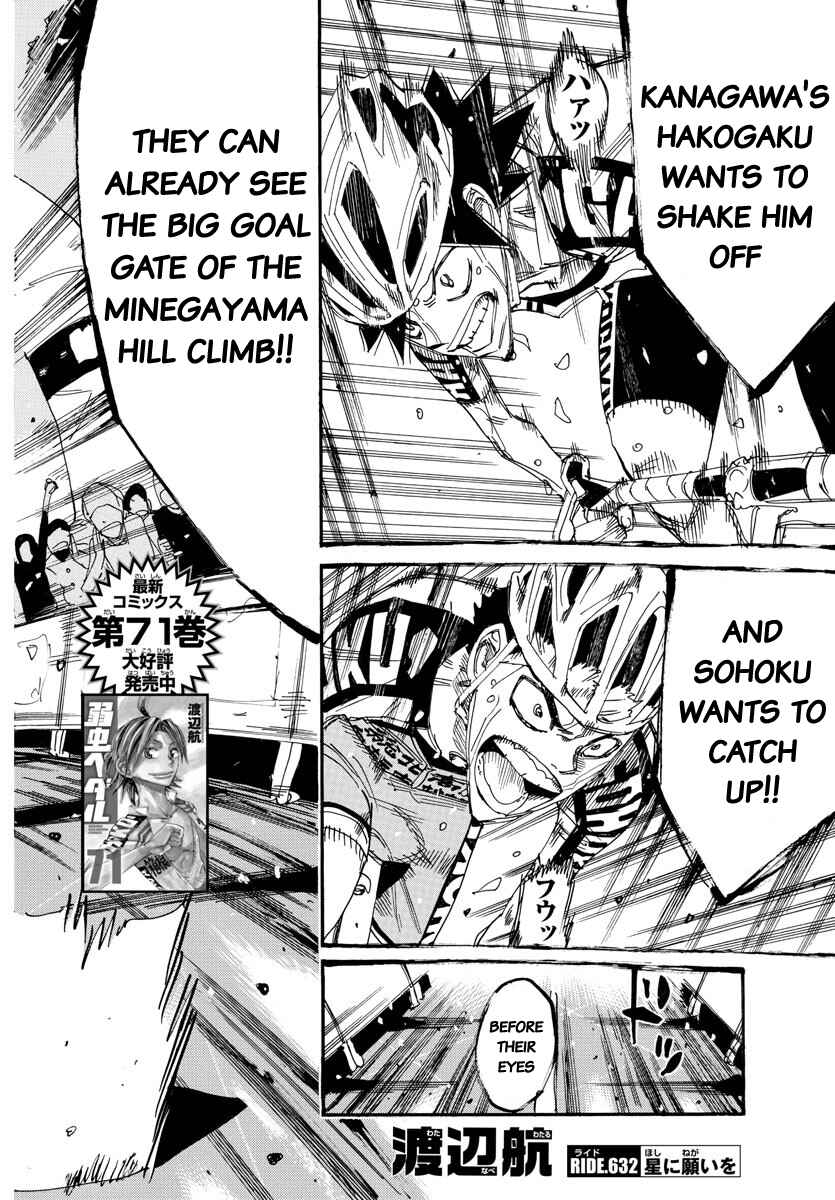Page 2 Chapter 632 Yowamushi Pedal
