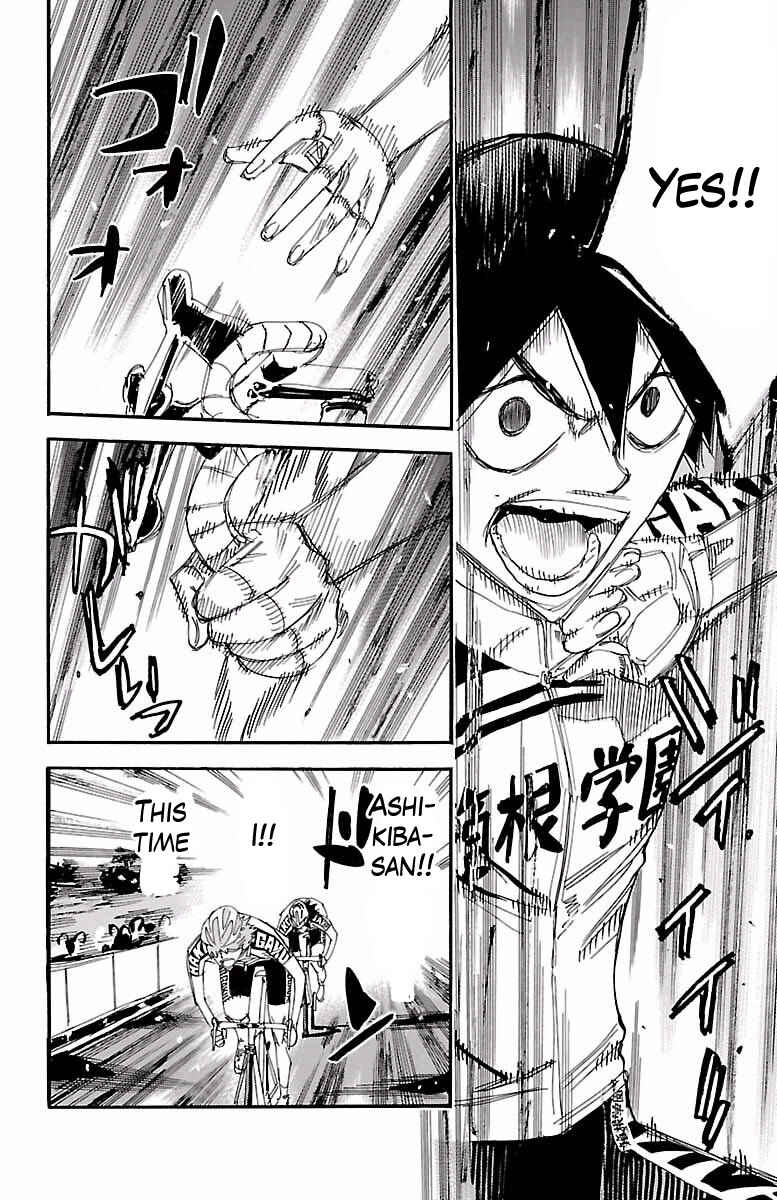 Page 14 Chapter 406 Yowamushi Pedal