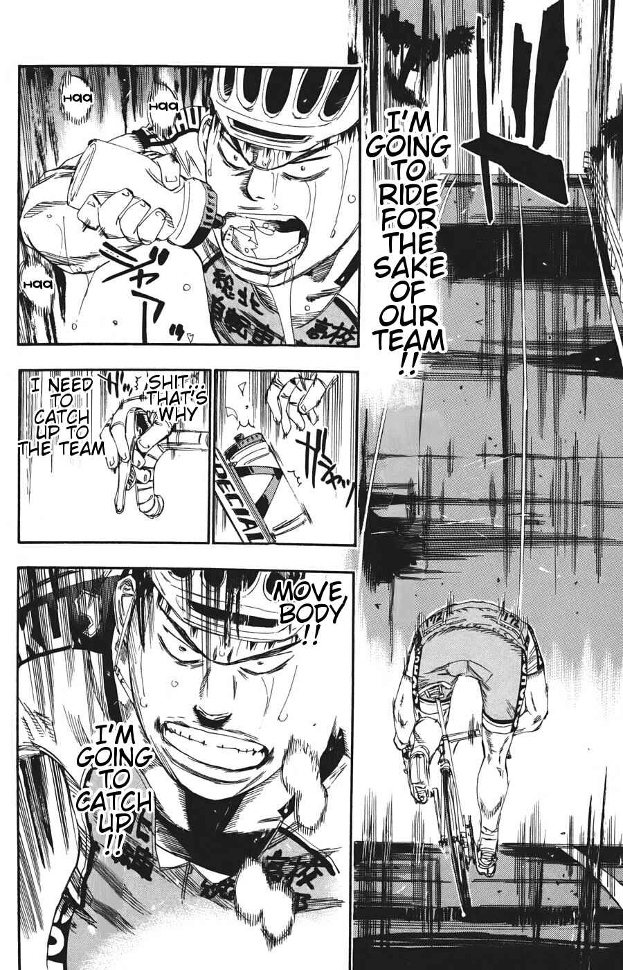 Page 11 Chapter 115 Yowamushi Pedal
