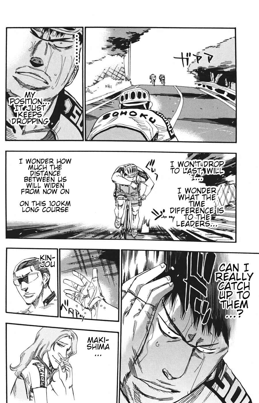 Page 16 Chapter 115 Yowamushi Pedal