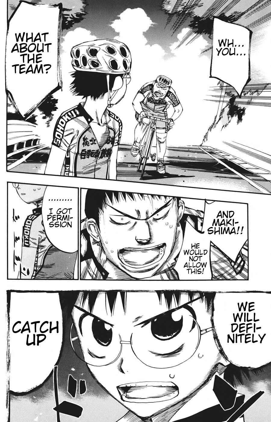 Page 19 Chapter 115 Yowamushi Pedal