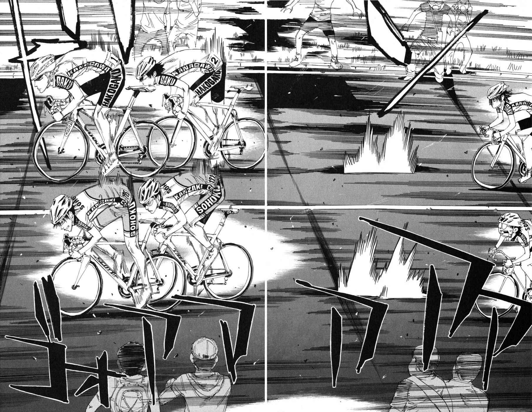 Page 16 Chapter 101 Yowamushi Pedal