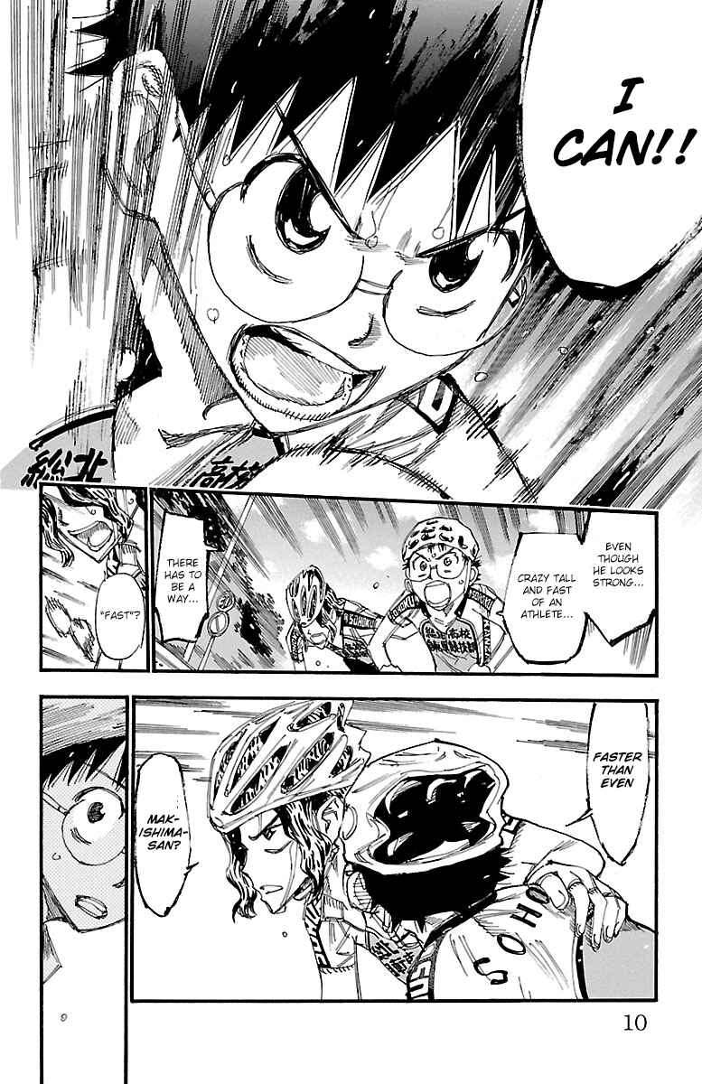 Page 12 Chapter 244 Yowamushi Pedal