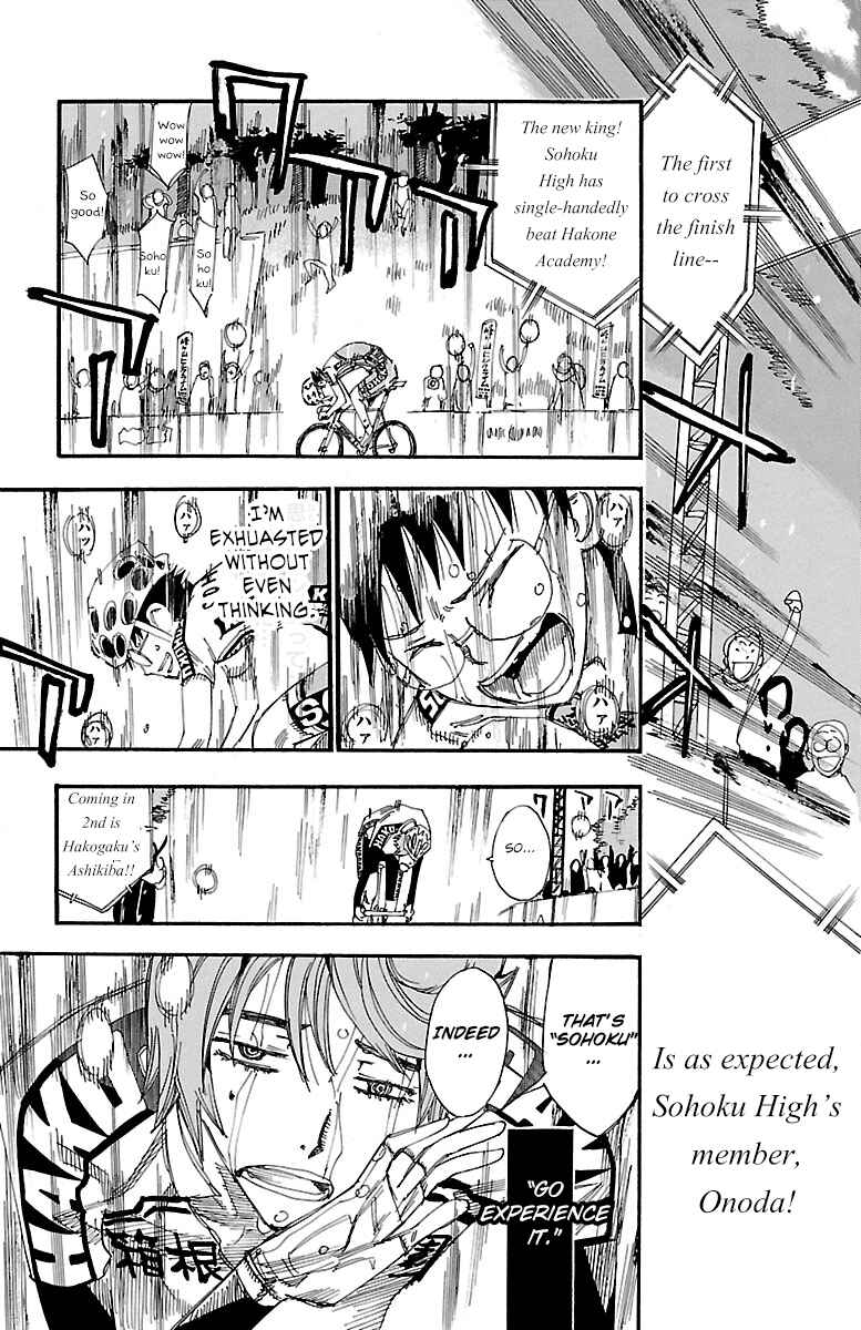 Page 22 Chapter 244 Yowamushi Pedal