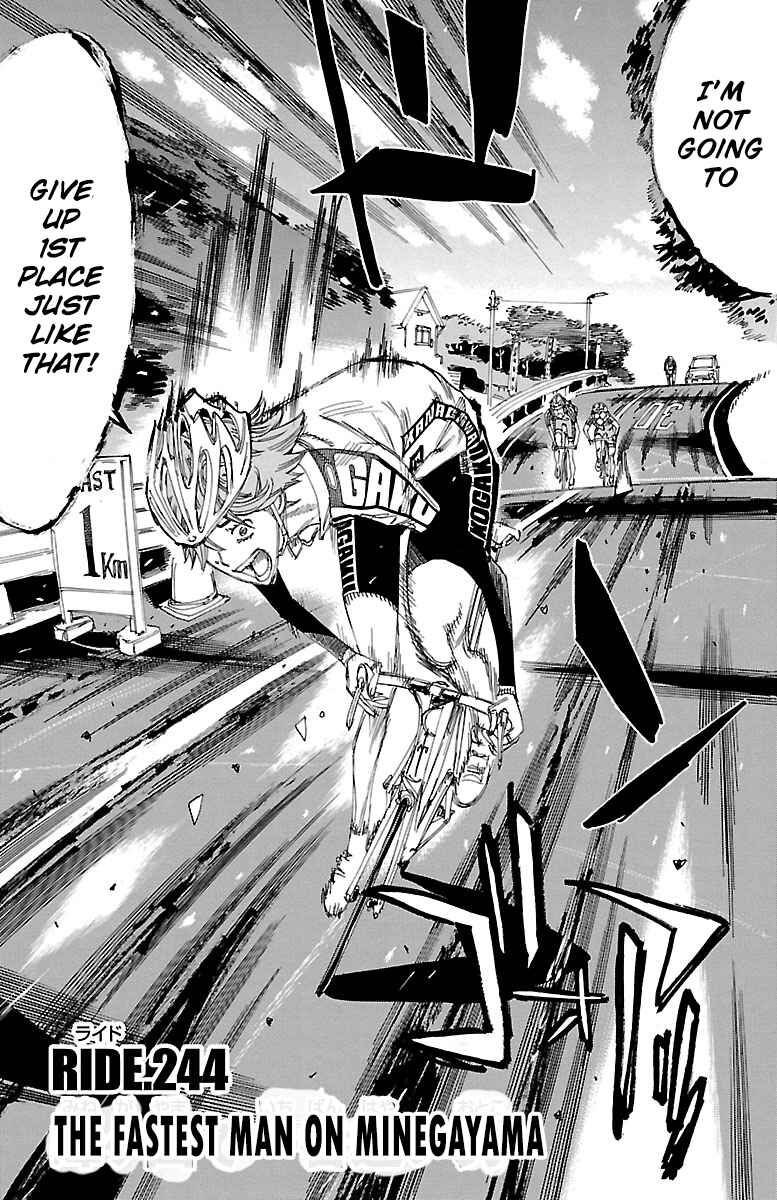 Page 9 Chapter 244 Yowamushi Pedal