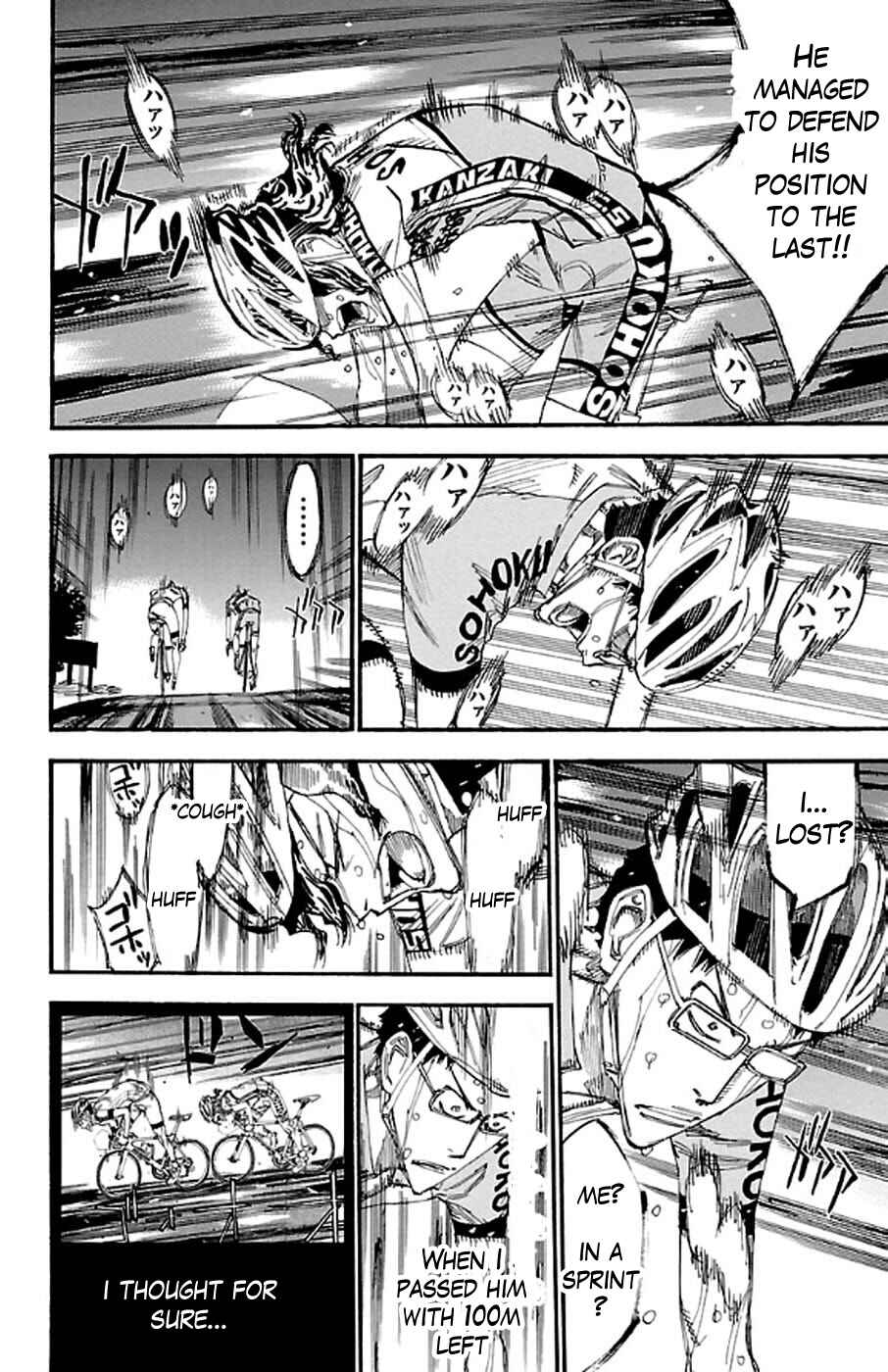 Page 20 Chapter 290 Yowamushi Pedal