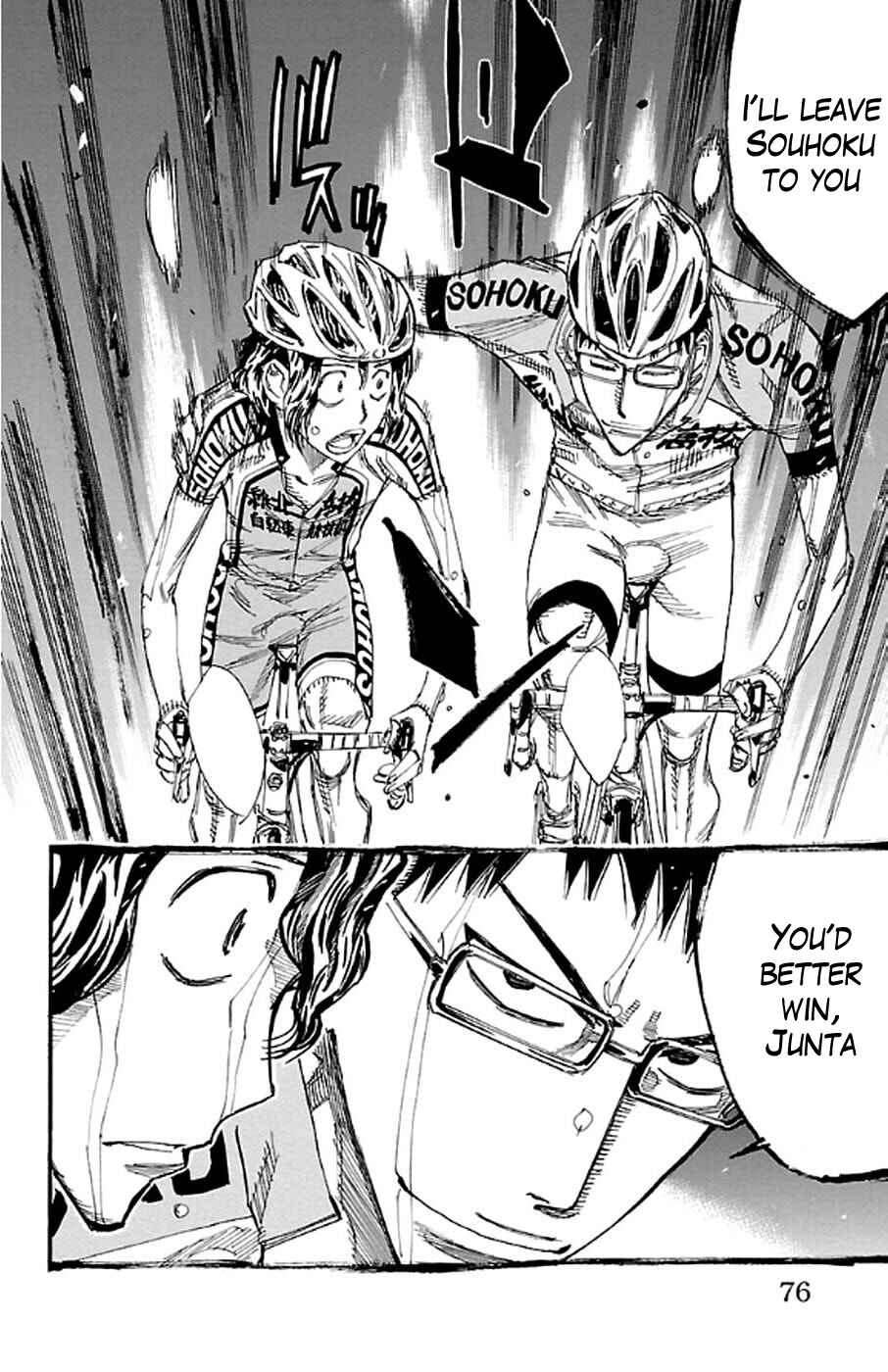 Page 24 Chapter 290 Yowamushi Pedal