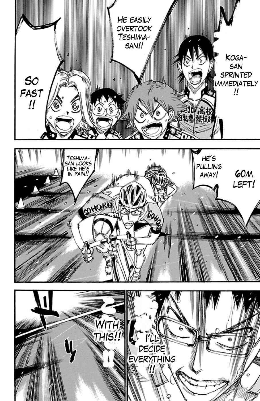 Page 7 Chapter 290 Yowamushi Pedal