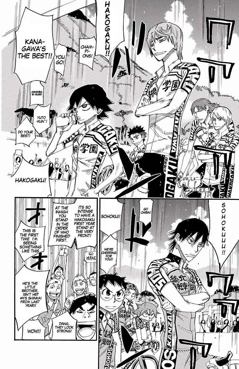 Page 5 Chapter 424 Yowamushi Pedal