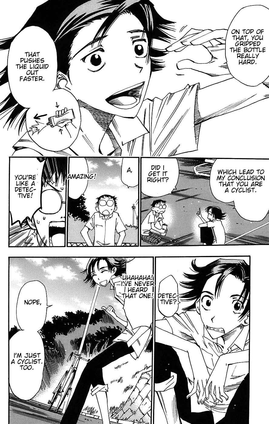 Page 12 Chapter 40 Yowamushi Pedal