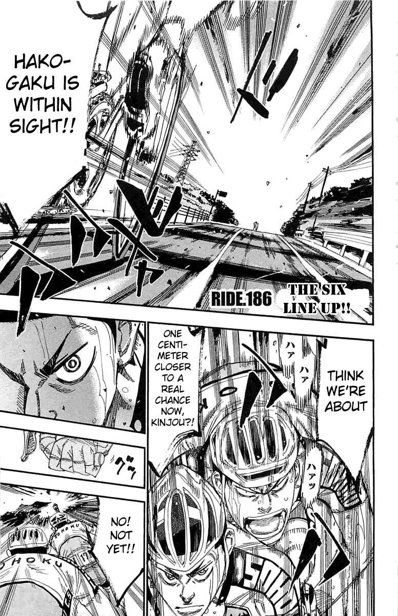 Page 1 Chapter 186 Yowamushi Pedal