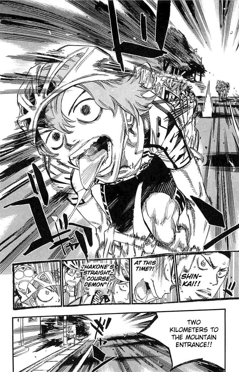 Page 15 Chapter 186 Yowamushi Pedal