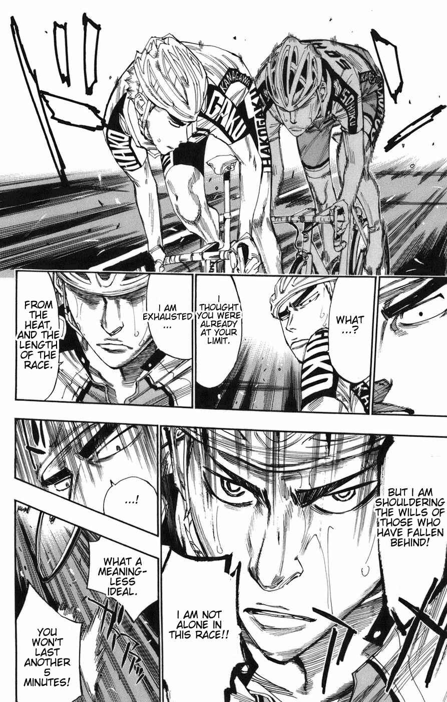 Page 17 Chapter 67 Yowamushi Pedal