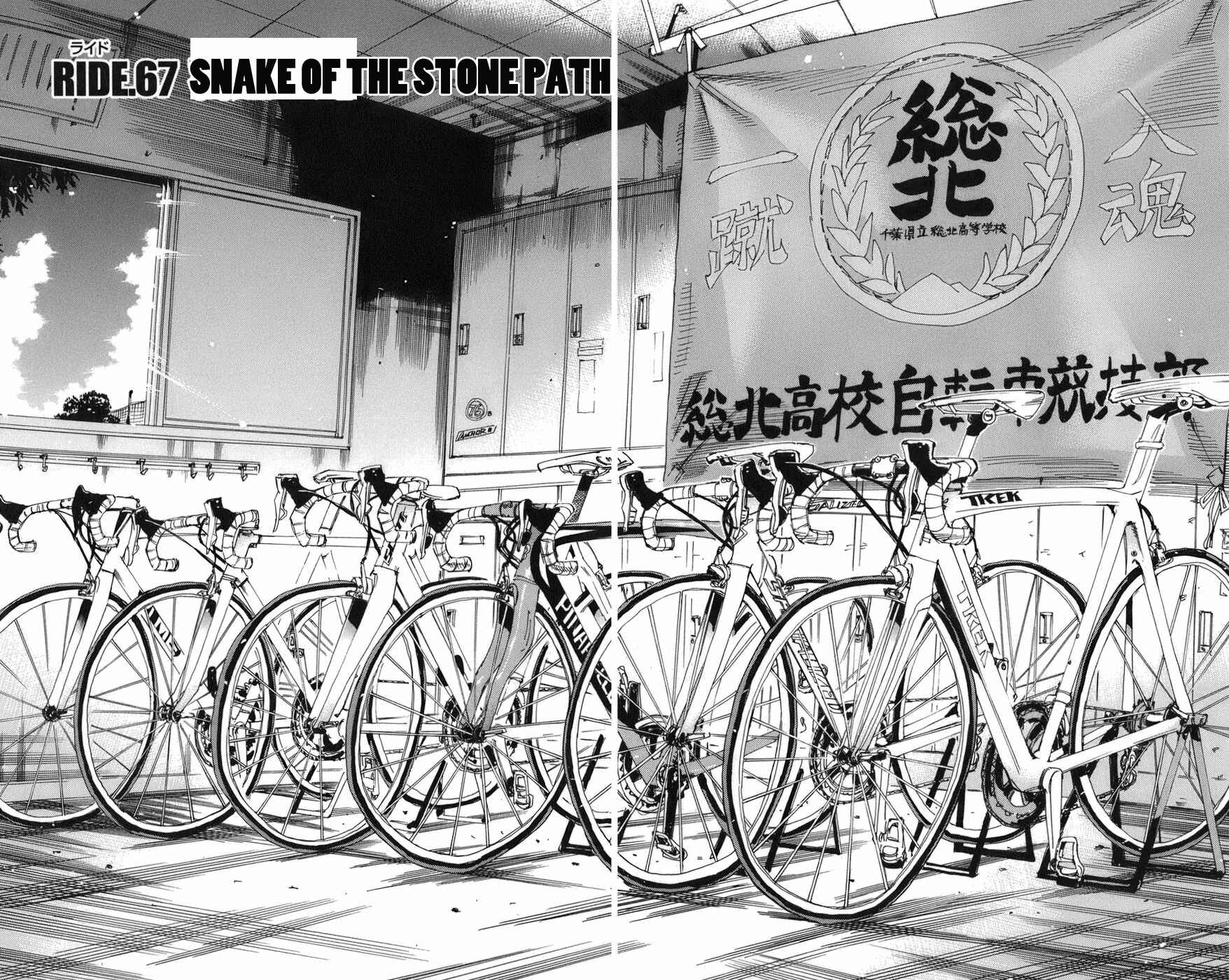 Page 2 Chapter 67 Yowamushi Pedal