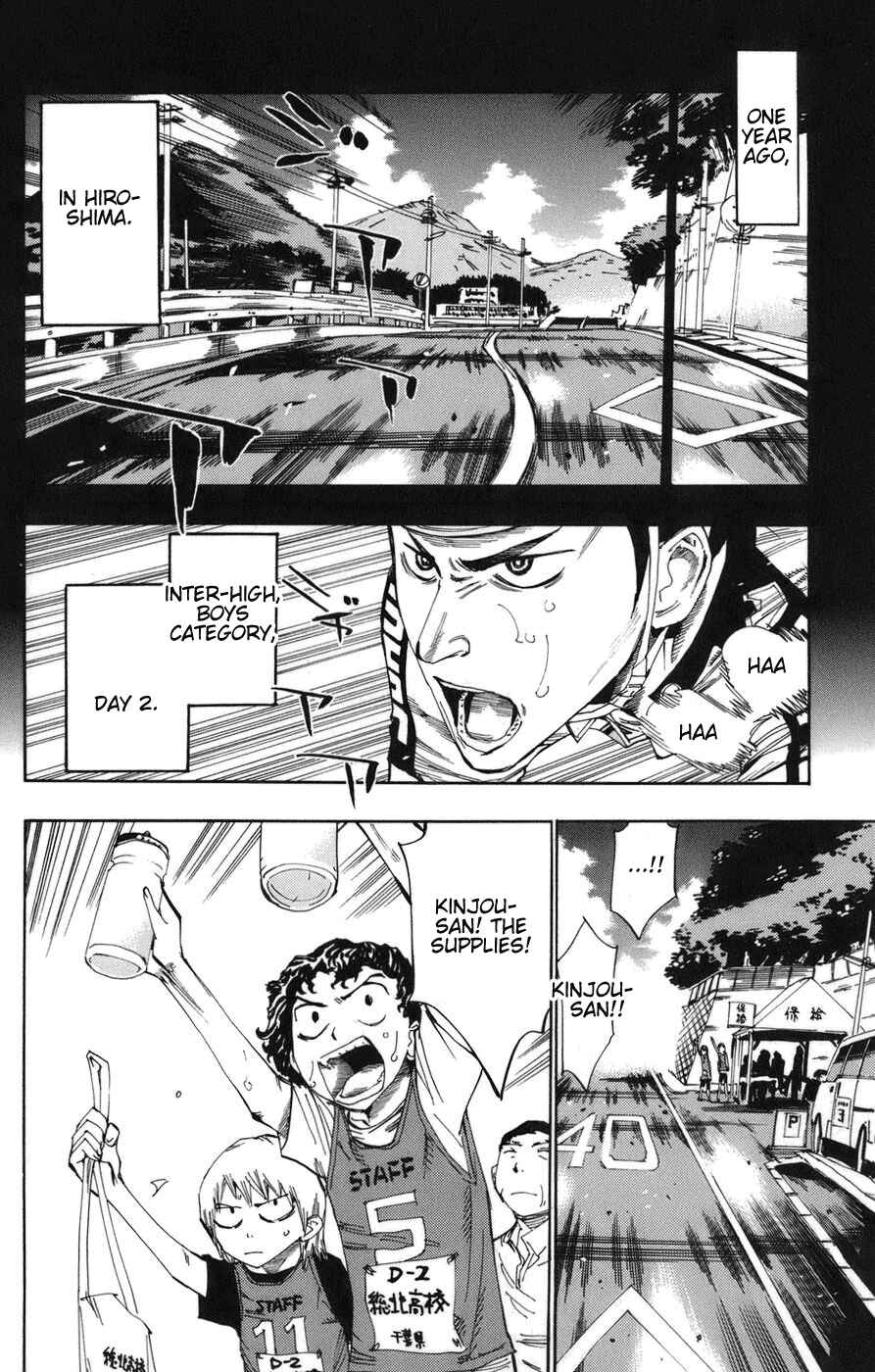 Page 5 Chapter 67 Yowamushi Pedal
