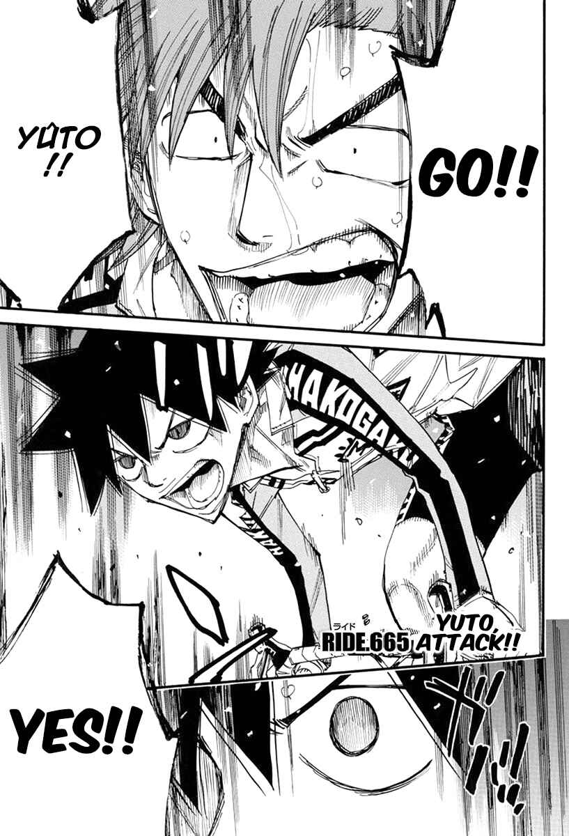 Page 1 Chapter 665 Yowamushi Pedal