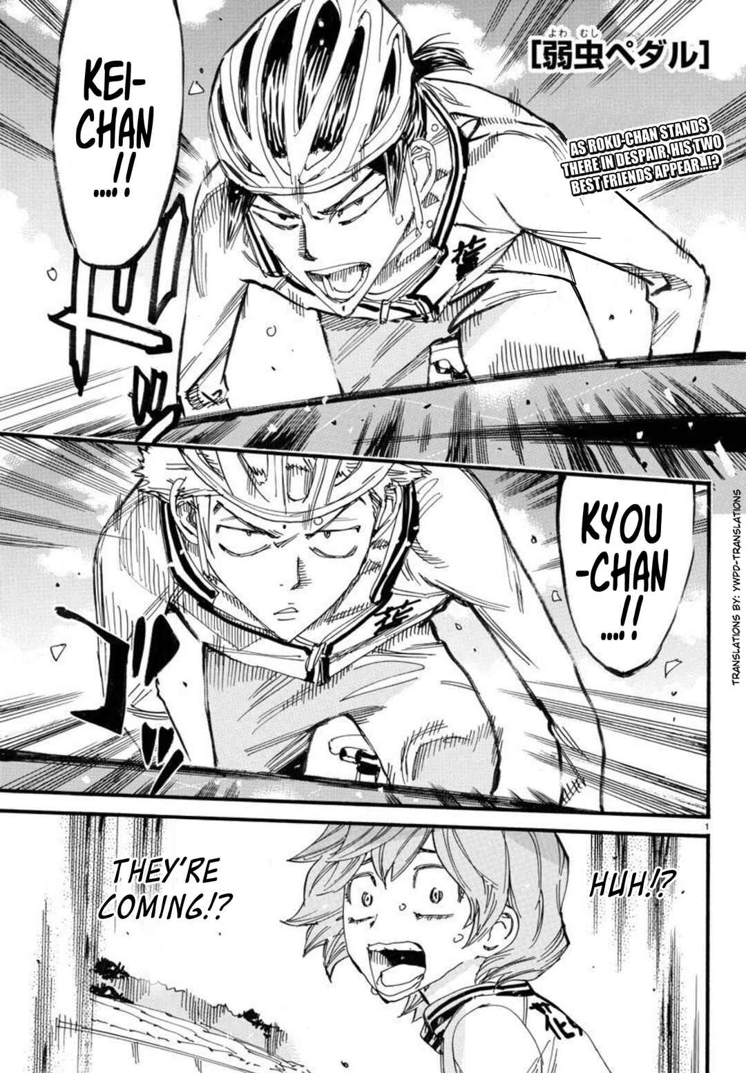 Page 1 Chapter 699 Yowamushi Pedal