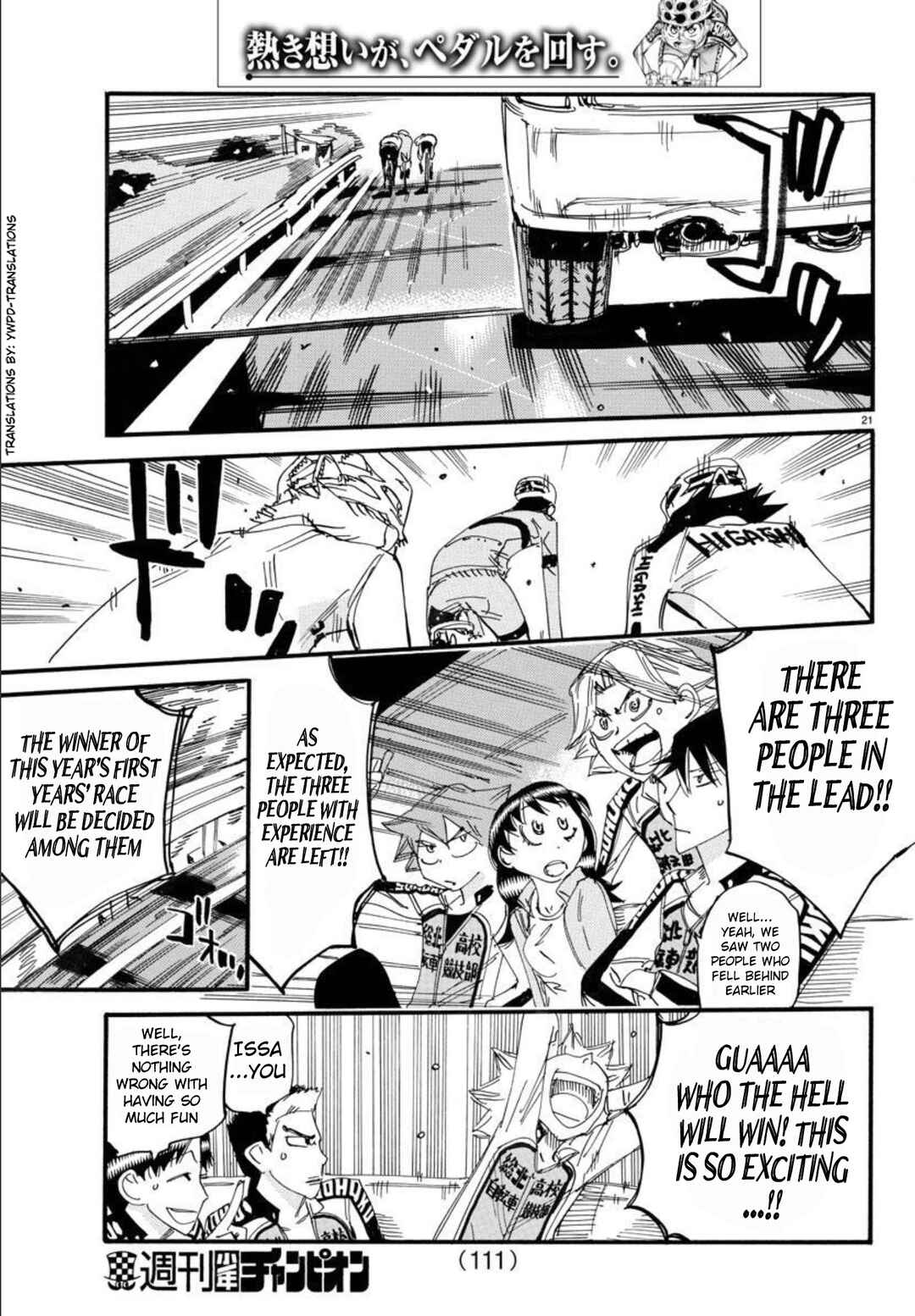 Page 16 Chapter 699 Yowamushi Pedal