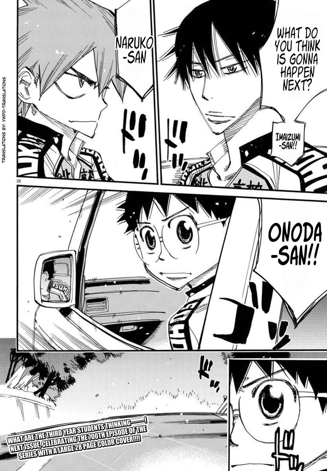Page 17 Chapter 699 Yowamushi Pedal