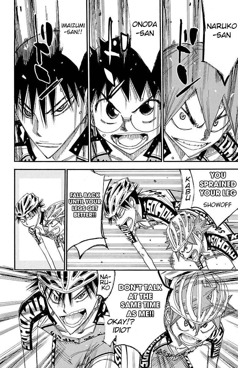 Page 12 Chapter 454 Yowamushi Pedal