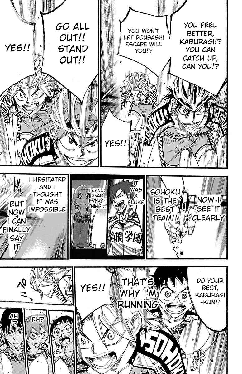 Page 15 Chapter 454 Yowamushi Pedal