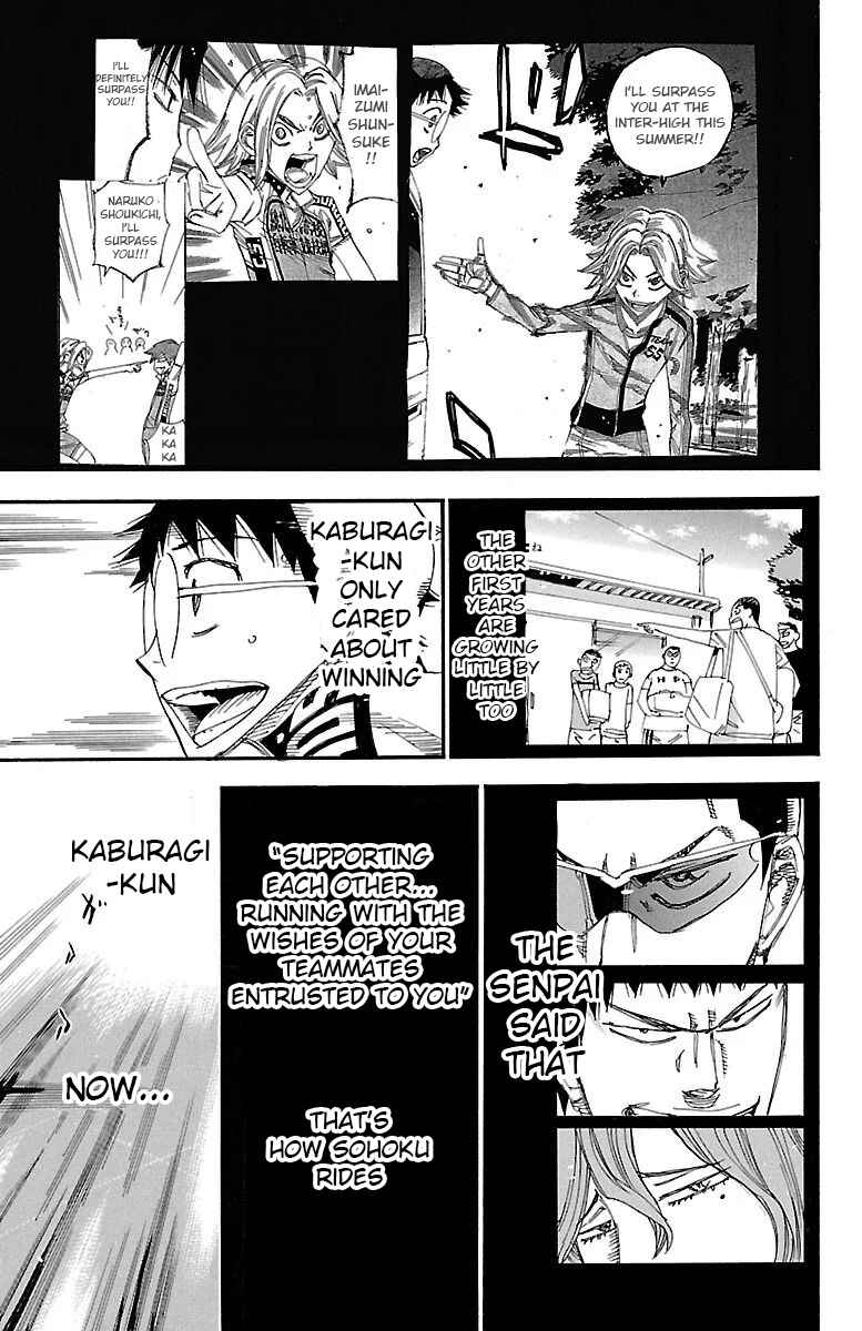 Page 3 Chapter 454 Yowamushi Pedal