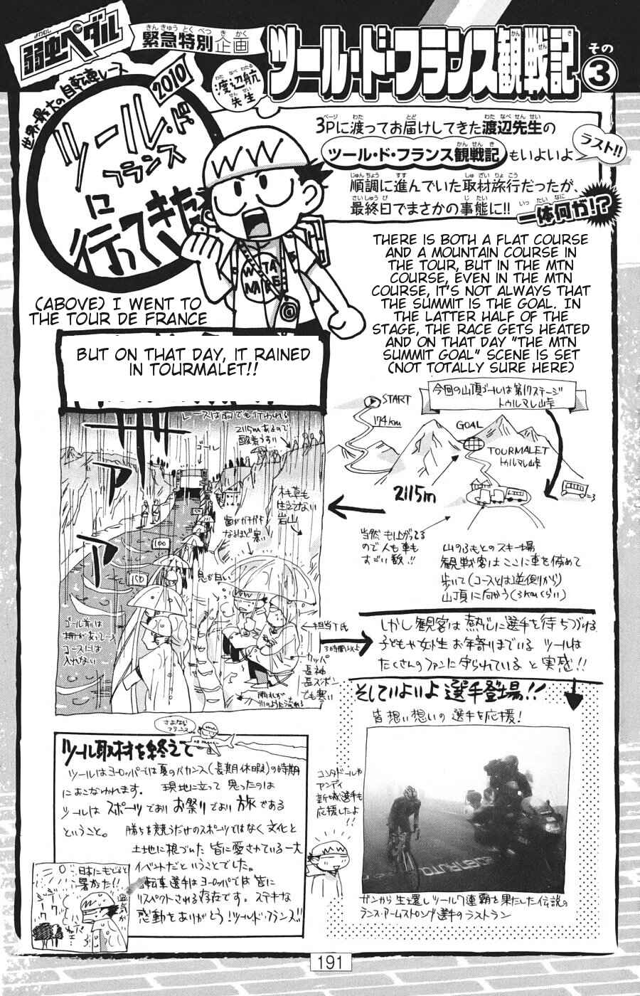 Page 9 Chapter 119.5 Yowamushi Pedal