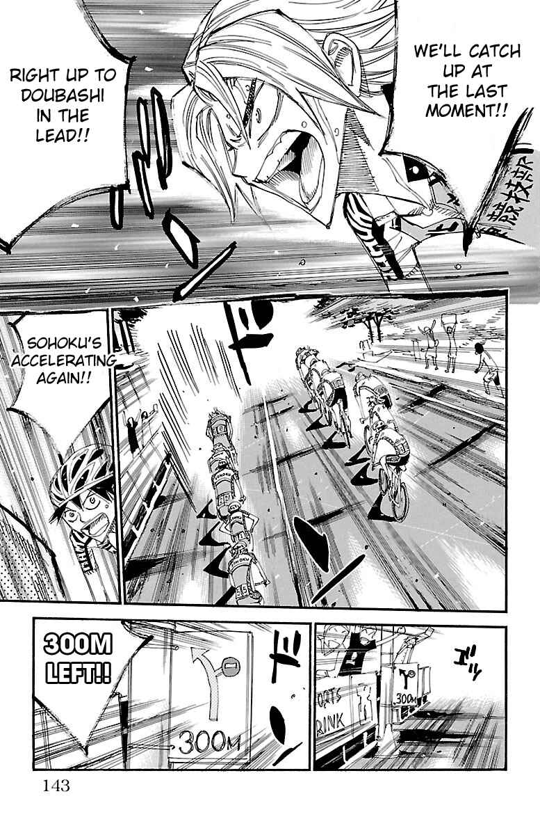 Page 7 Chapter 457 Yowamushi Pedal
