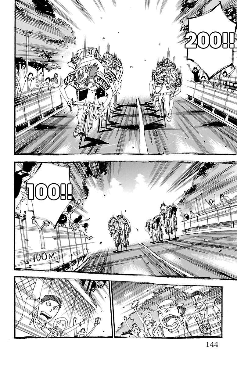 Page 8 Chapter 457 Yowamushi Pedal