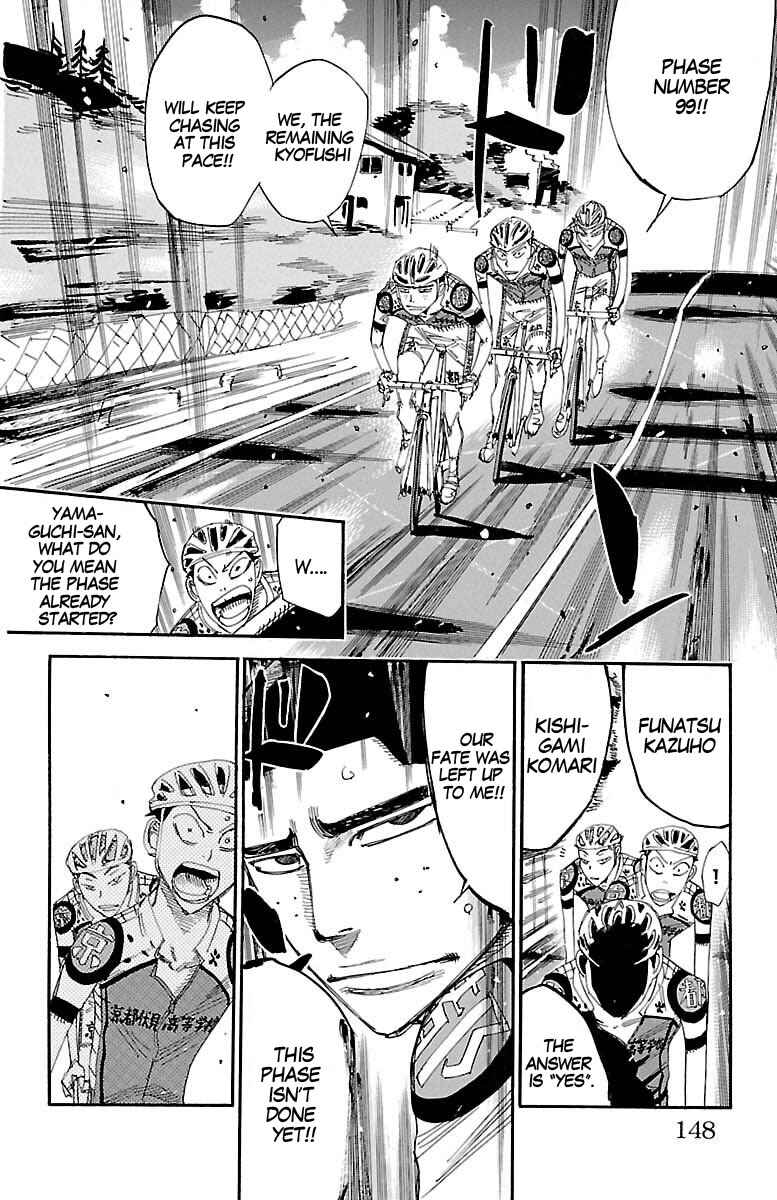 Page 17 Chapter 432 Yowamushi Pedal