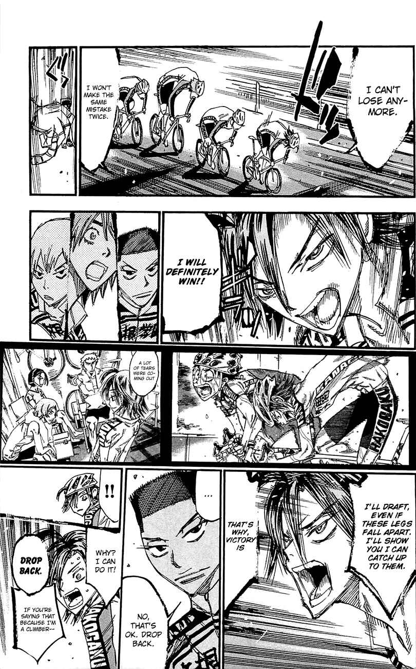 Page 10 Chapter 257 Yowamushi Pedal