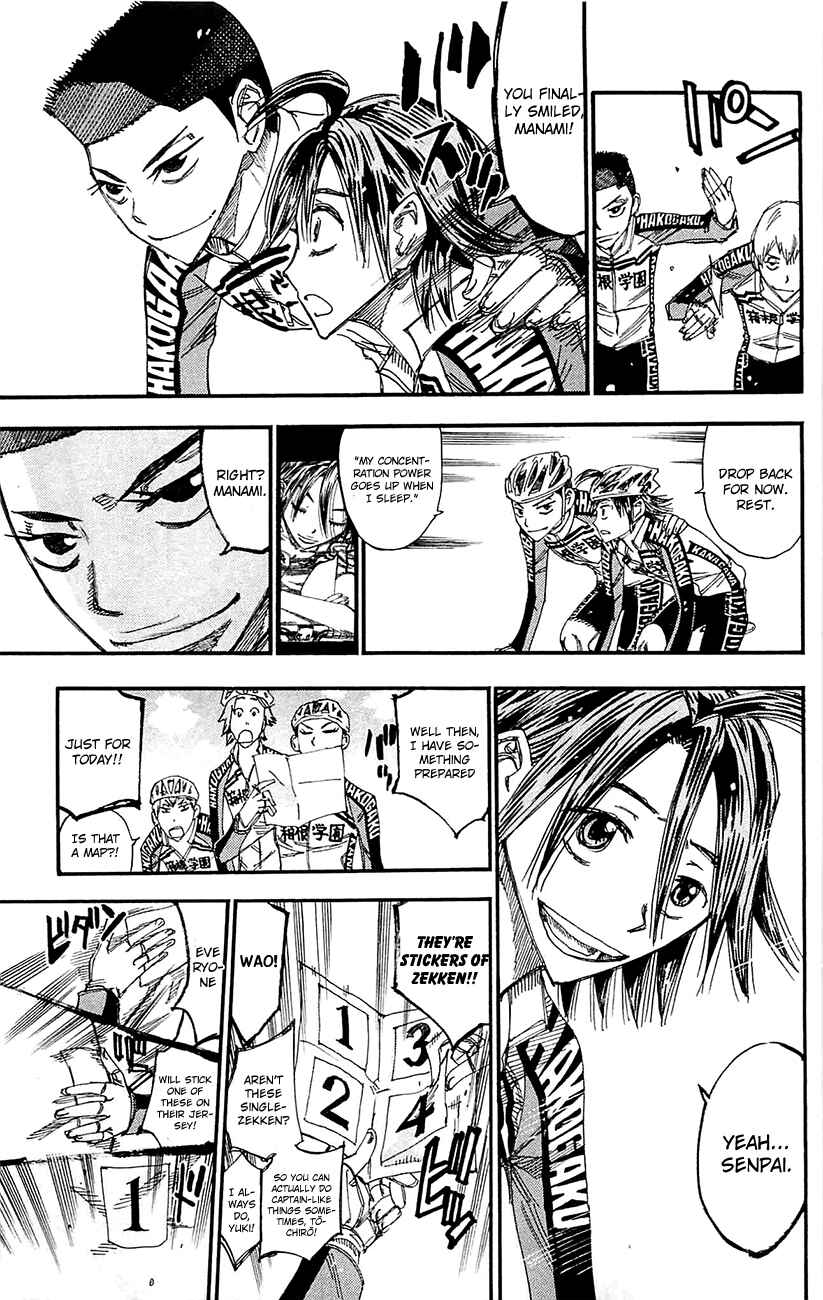 Page 14 Chapter 257 Yowamushi Pedal