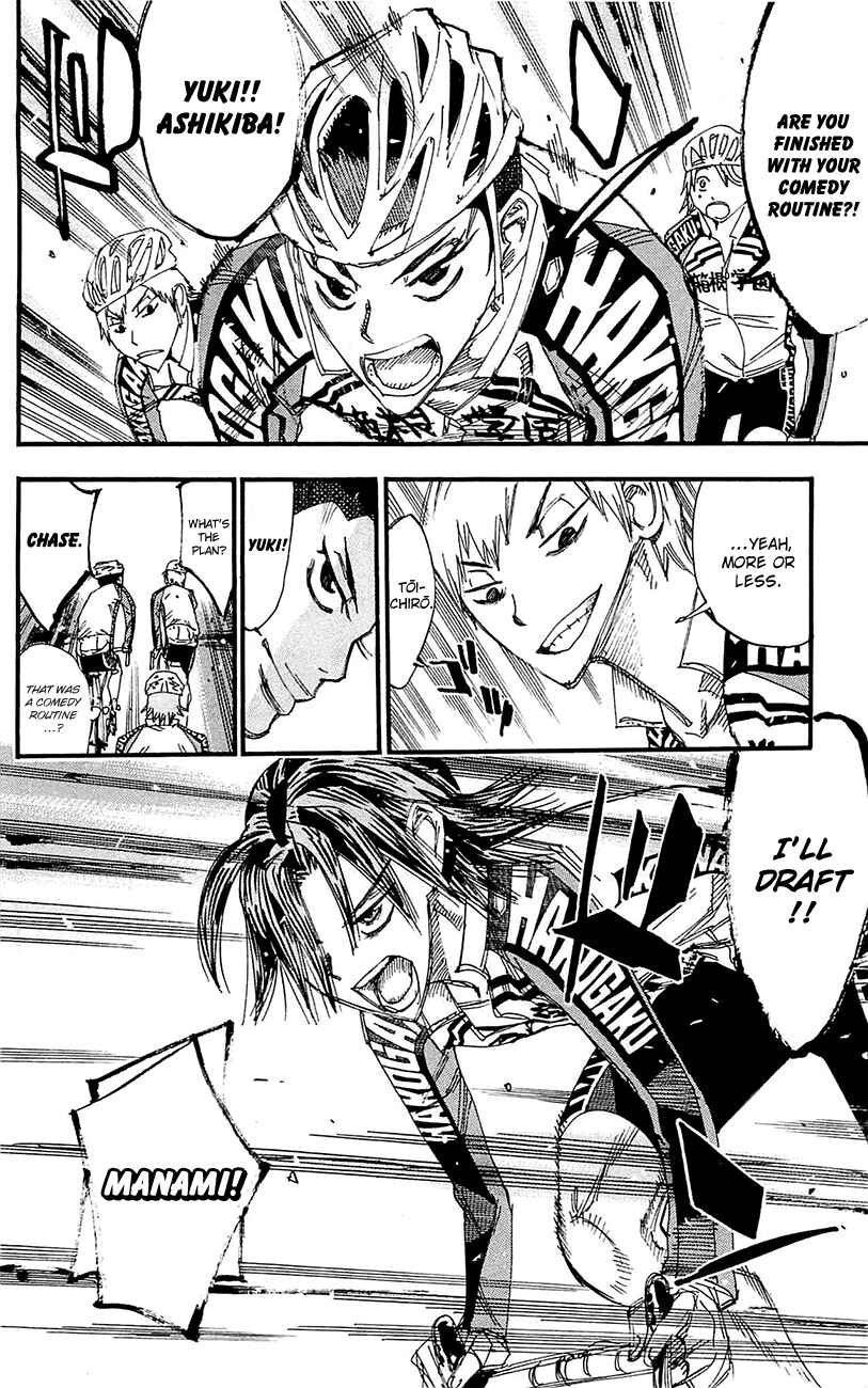 Page 9 Chapter 257 Yowamushi Pedal