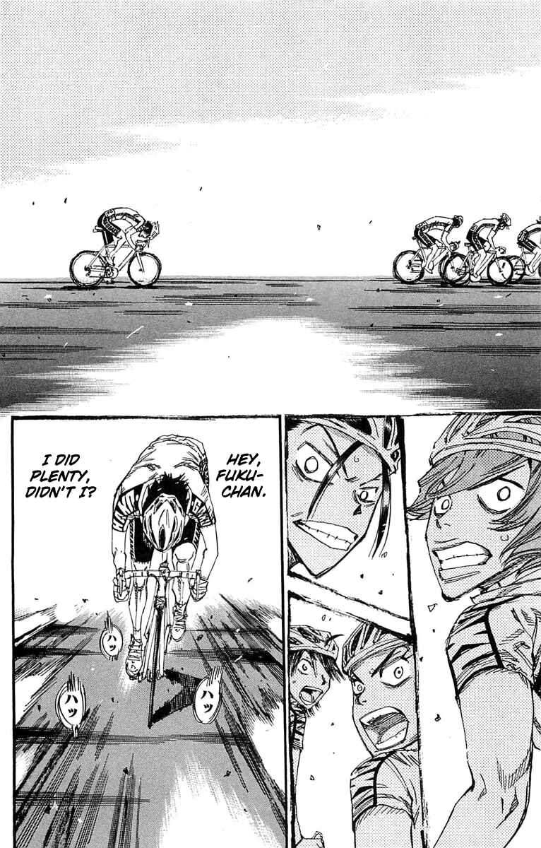 Page 15 Chapter 179 Yowamushi Pedal