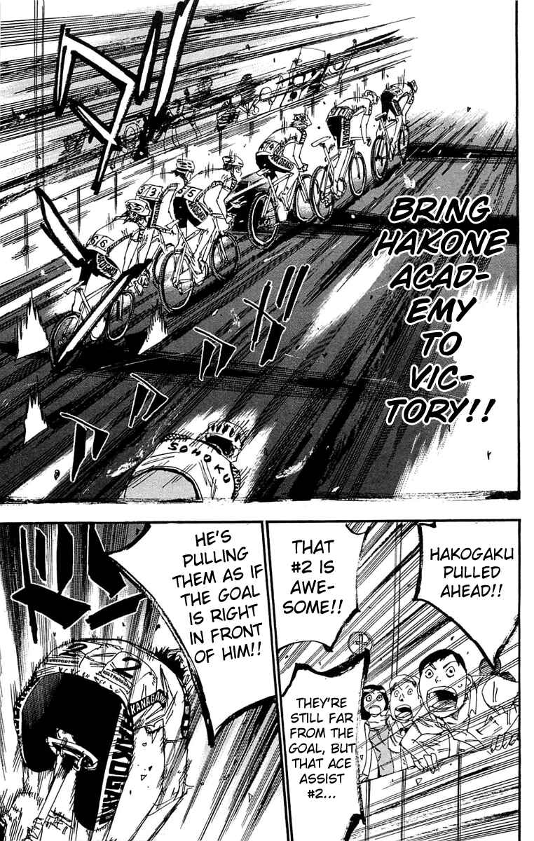 Page 6 Chapter 179 Yowamushi Pedal