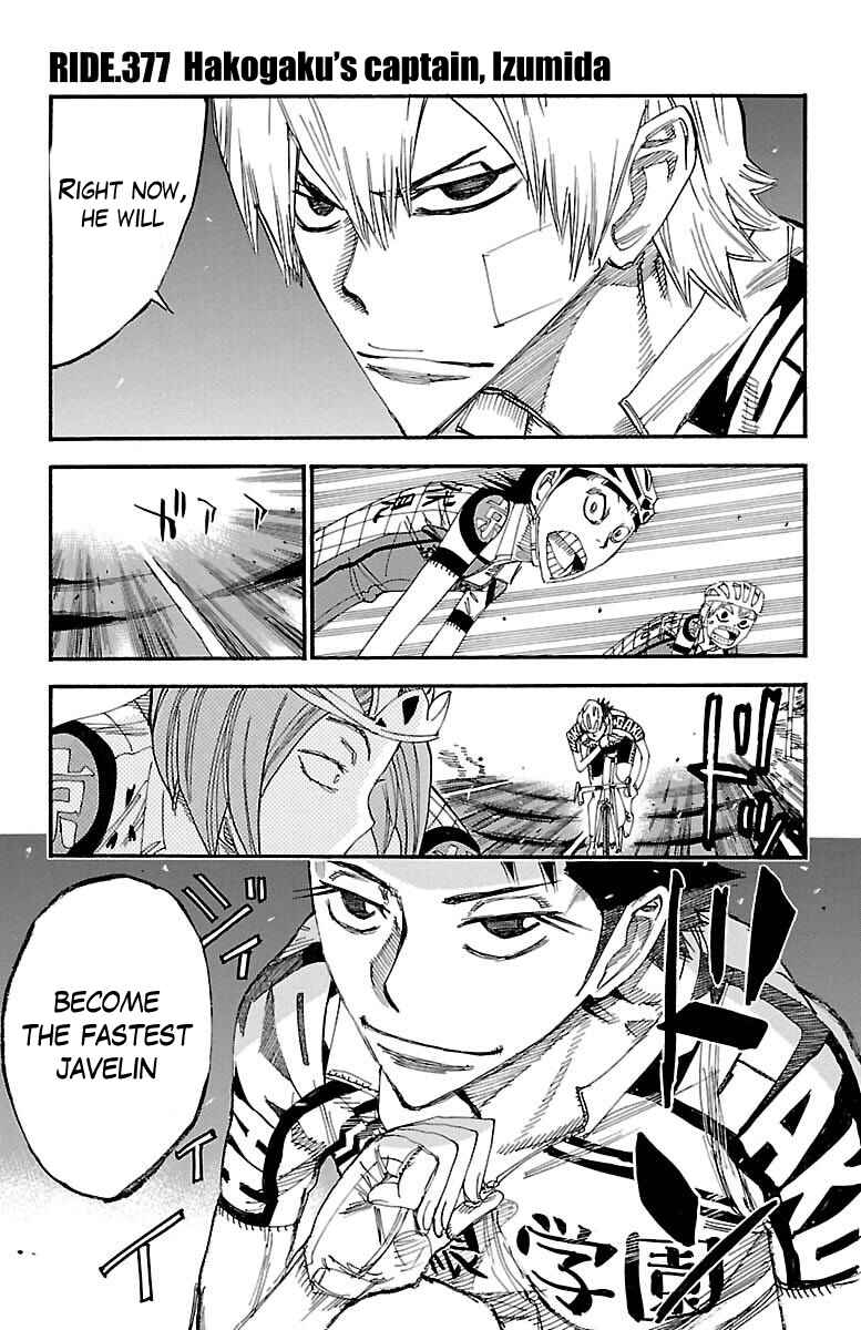Page 1 Chapter 377 Yowamushi Pedal